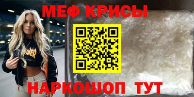 не бодяженный Шебекино
