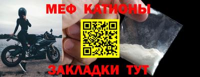 не бодяженный Шебекино