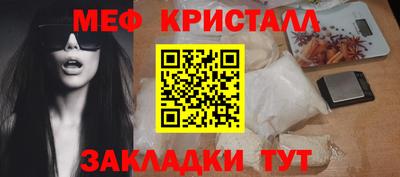 не бодяженный Шахты
