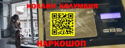 не бодяженный Шахты