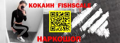 не бодяженный Шахты