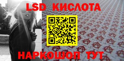 не бодяженный Шебекино