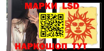 не бодяженный Шебекино