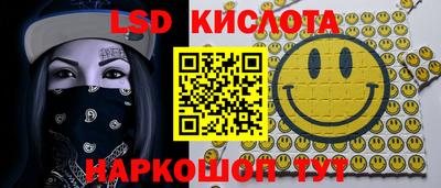 не бодяженный Шахты