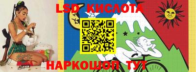 не бодяженный Шебекино
