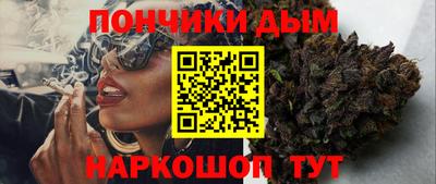 не бодяженный Шахты