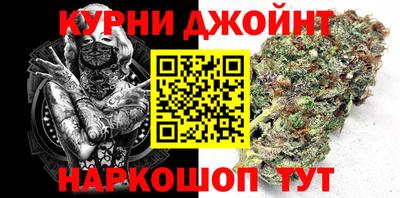 экстази Шелехов