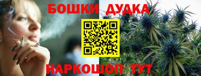 не бодяженный Шебекино