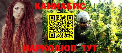 экстази Шелехов