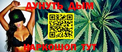 не бодяженный Шахты