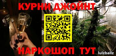 не бодяженный Шахты