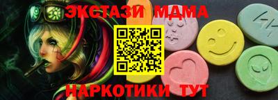 не бодяженный Шебекино