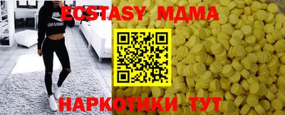 не бодяженный Шебекино