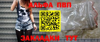не бодяженный Шахты