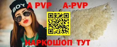 не бодяженный Шебекино