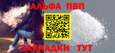 не бодяженный Шебекино