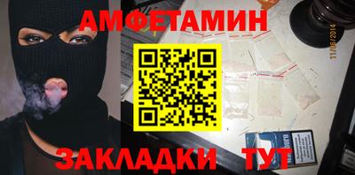 не бодяженный Шебекино