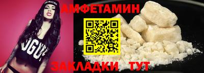 не бодяженный Шахты