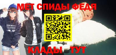 не бодяженный Шебекино