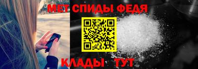 не бодяженный Шебекино