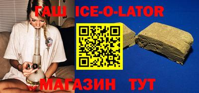 не бодяженный Шахты