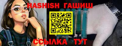 не бодяженный Шахты