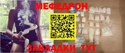 не бодяженный Шахты