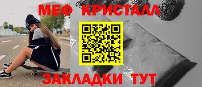 не бодяженный Шахты